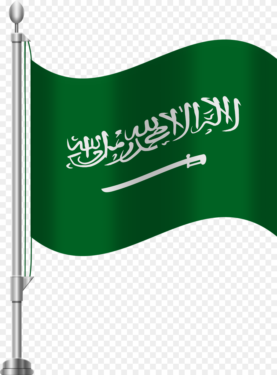 Saudi Arabia Flag Clip Art, Saudi Arabia Flag Free Png