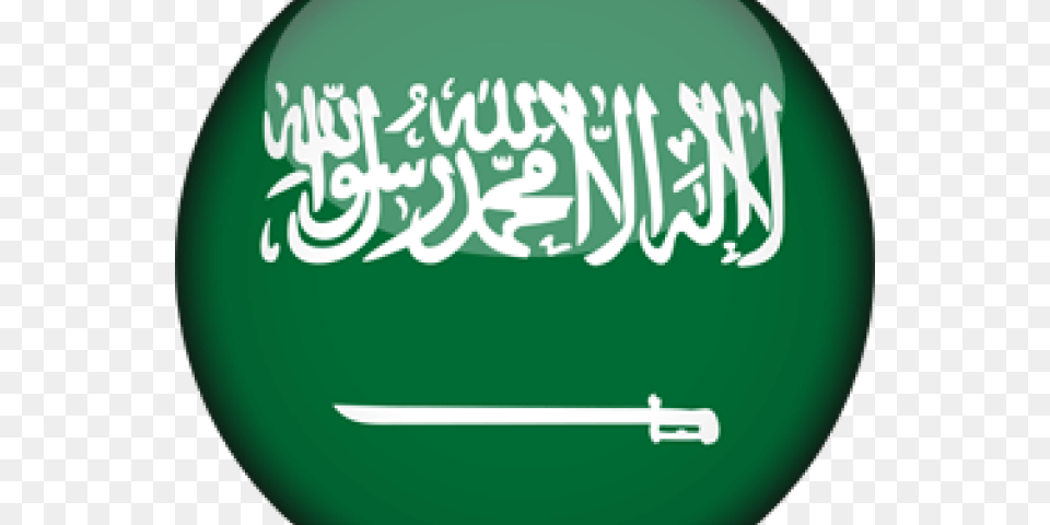 Saudi Arabia Flag Clipart Saudi Arabia Flag, Birthday Cake, Cake, Cream, Dessert Png