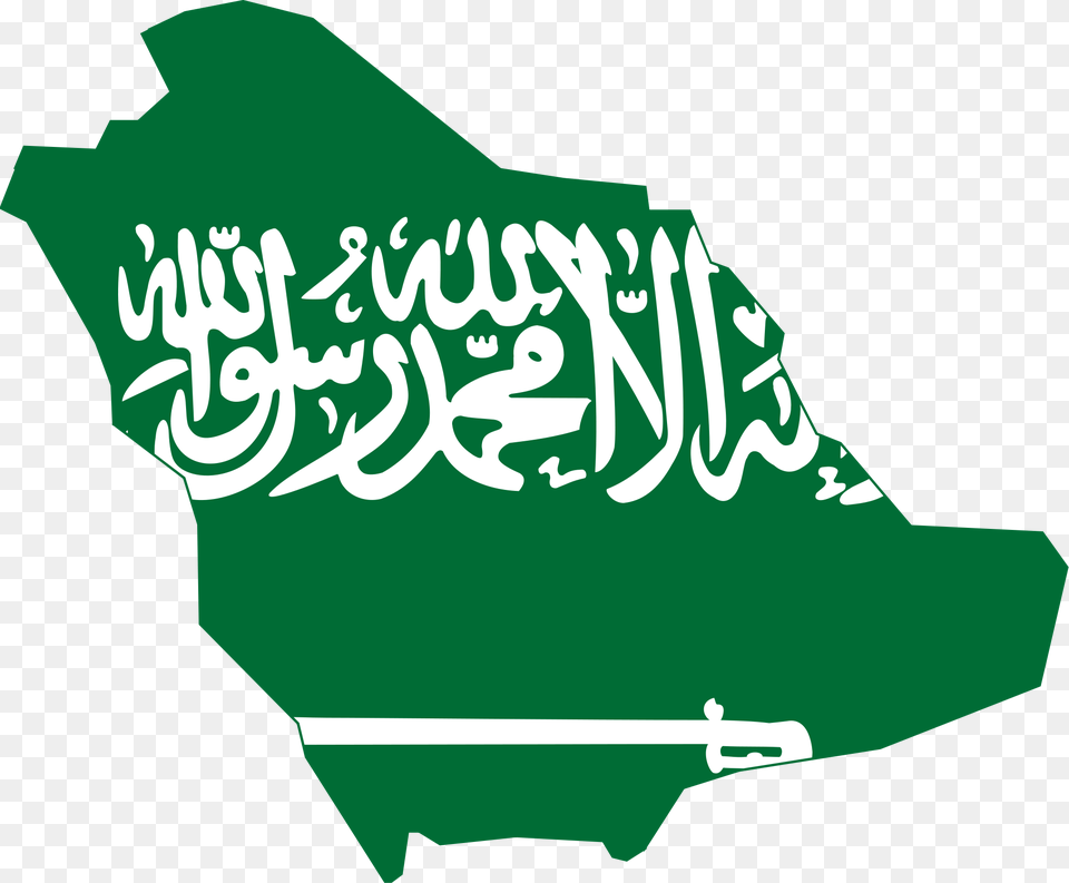 Saudi Arabia Flag Country, Handwriting, Text, Baby, Person Free Png Download