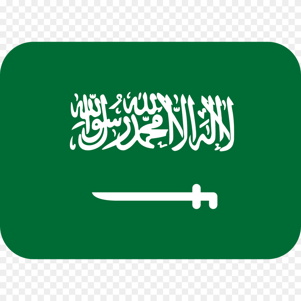 Saudi Arabia Flag Emoji Clipart, Calligraphy, Handwriting, Text, First Aid Free Transparent Png