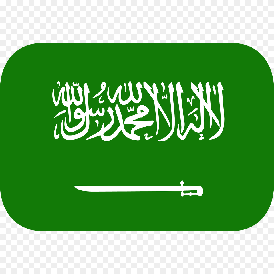 Saudi Arabia Flag Emoji Clipart, Calligraphy, Handwriting, Text, Sword Free Png