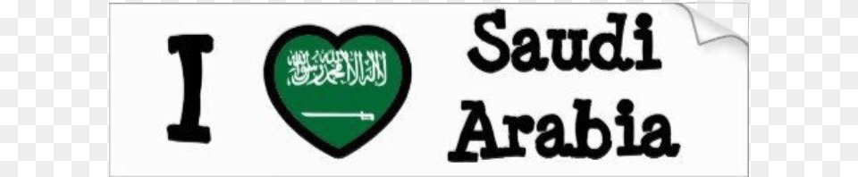 Saudi Arabia Heart, Logo Png