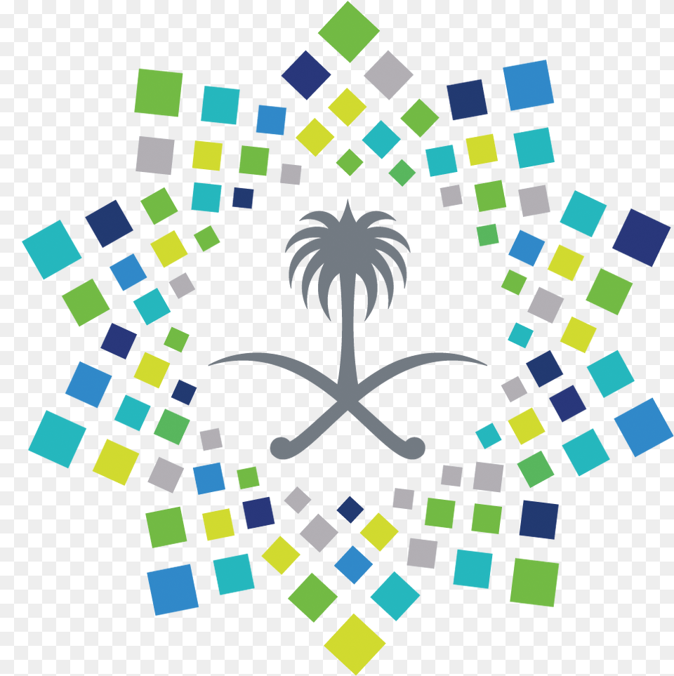 Saudi Arabia Logo Icon Saudi Vision 2030 Logo, Art, Qr Code, Electronics, Hardware Free Png Download