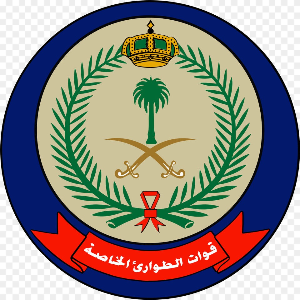 Saudi Arabia Military Logo, Emblem, Symbol Free Transparent Png