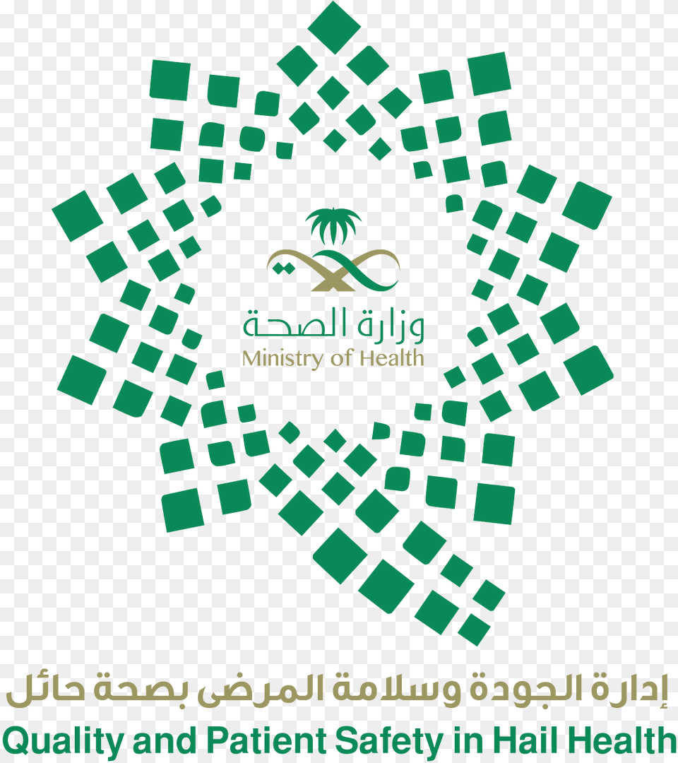 Saudi Arabian Ministry Of Health, Qr Code Free Png Download