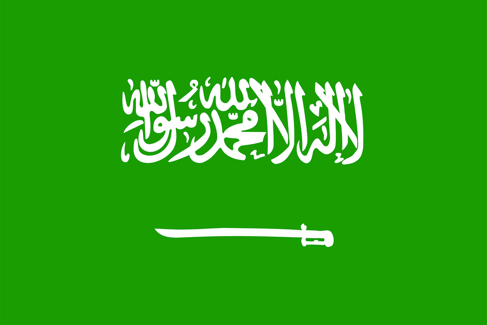 Saudi Clipart, Calligraphy, Handwriting, Text, Logo Png Image