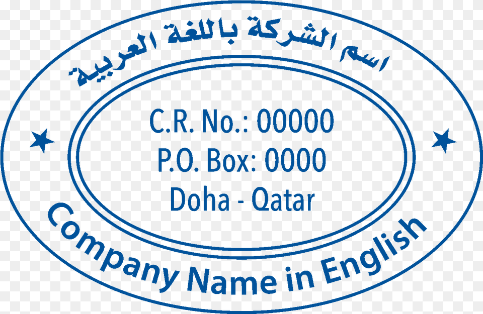 Saudi Electricity Company, Oval, Text Free Png