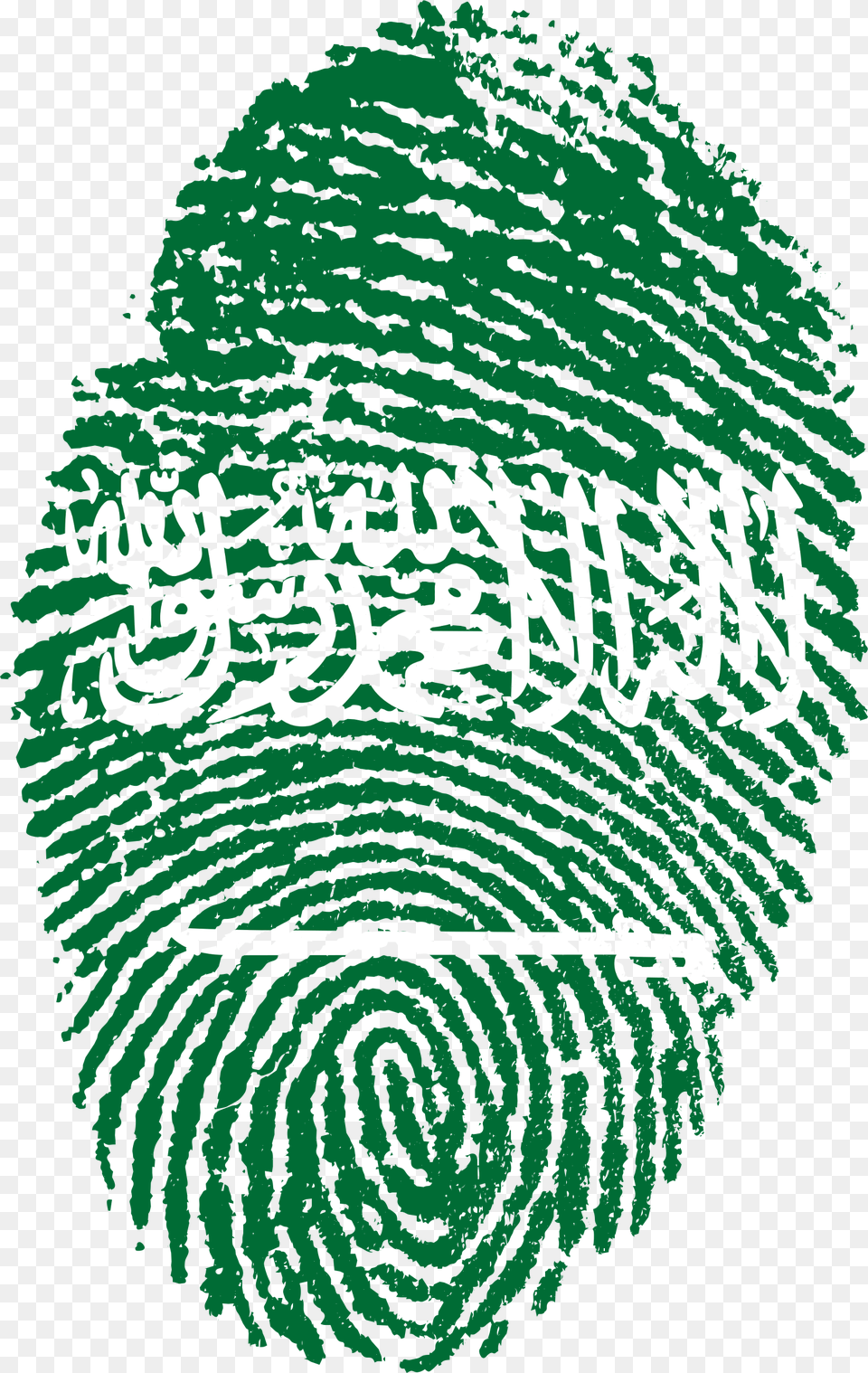 Saudi Flag Fingerprint, Green, Home Decor, Logo, Person Png Image