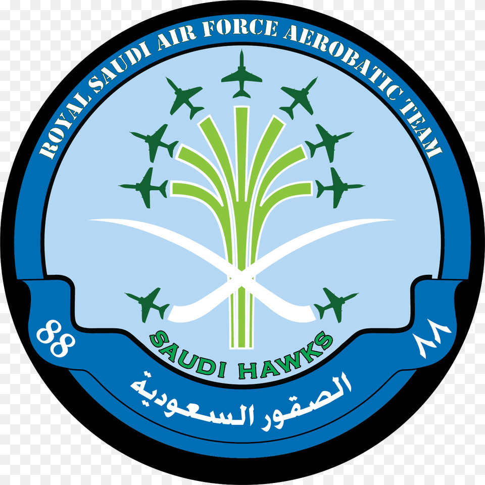 Saudi Hawks, Emblem, Logo, Symbol, Disk Free Transparent Png