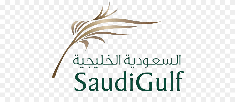 Saudigulf Becomes The Newest Airbus Customer In Middle Saudigulf Airlines Club, Art, Graphics, Scoreboard, Outdoors Png