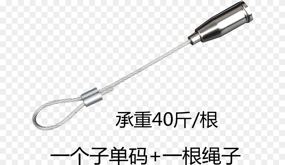 Saw, Device, Screwdriver, Tool, Lamp Free Transparent Png