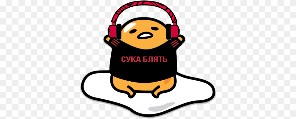 Saw Pewds In A Gudetama Shirt And Have Been Meaning Gudetama In Egg, Electronics, Face, Head, Person Free Transparent Png