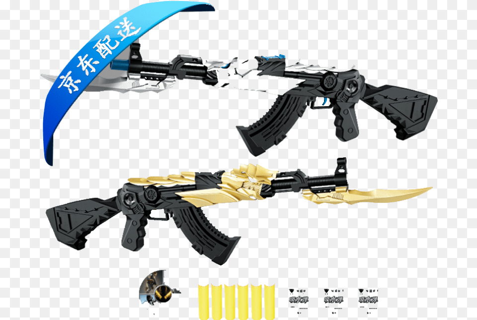 Scar Under The Bomb Electric Even Toy Gun Soft Bullet Firearm, Rifle, Weapon Free Transparent Png