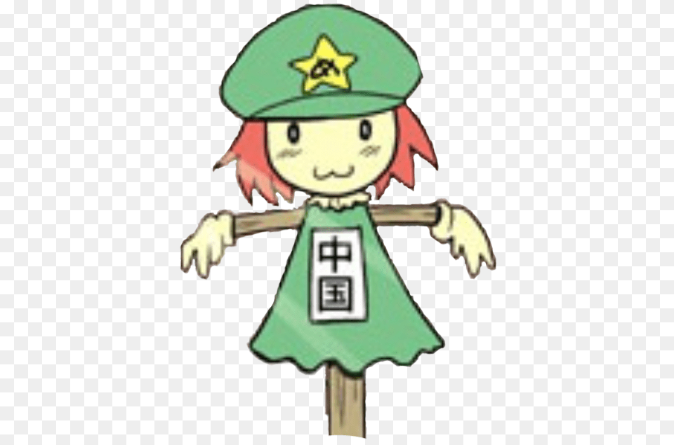Scarecrow Meiling, Elf, Nature, Outdoors, Snow Png
