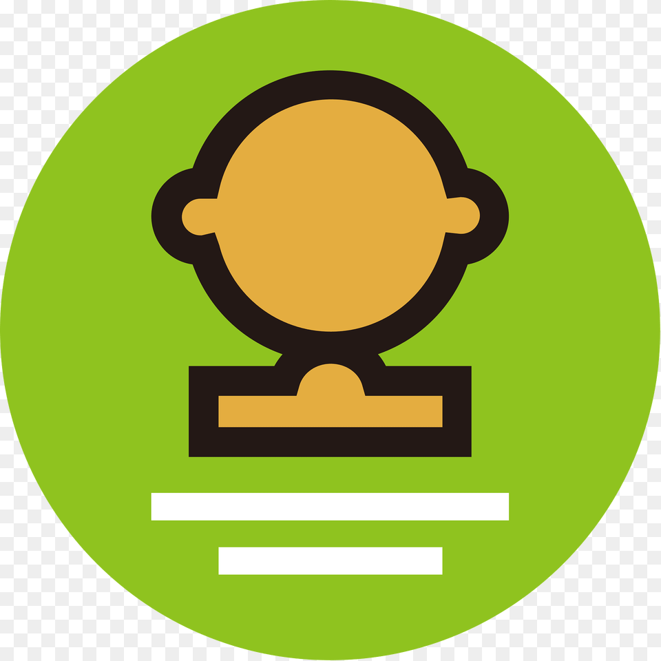 Schoolboy Clipart, Disk, Trophy Png Image