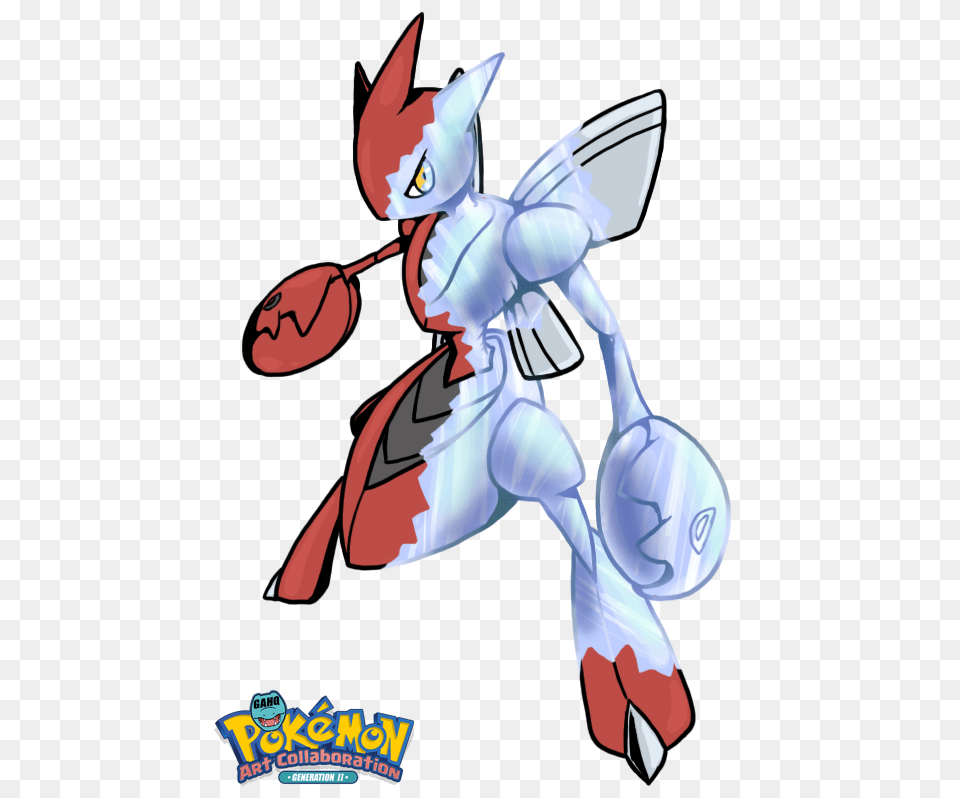 Scizor Used Iron Defense And X Scissor In The Game Art Hq, Publication, Book, Comics, Baby Free Transparent Png