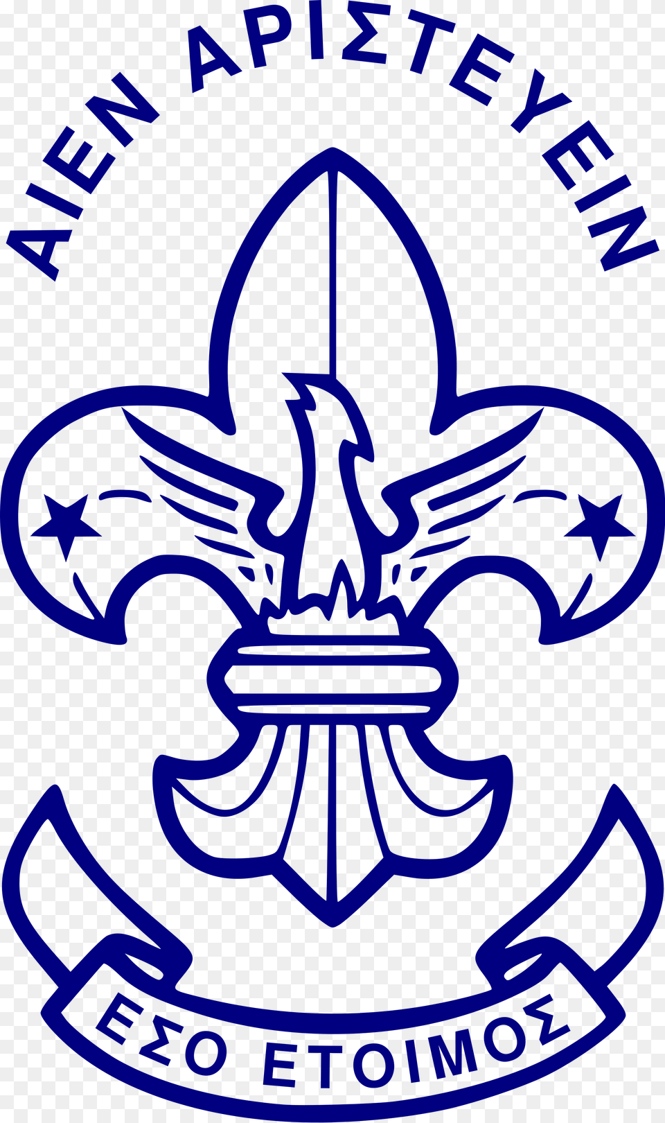 Scouts Of Greece Greek Scouts, Emblem, Symbol, Logo Free Png