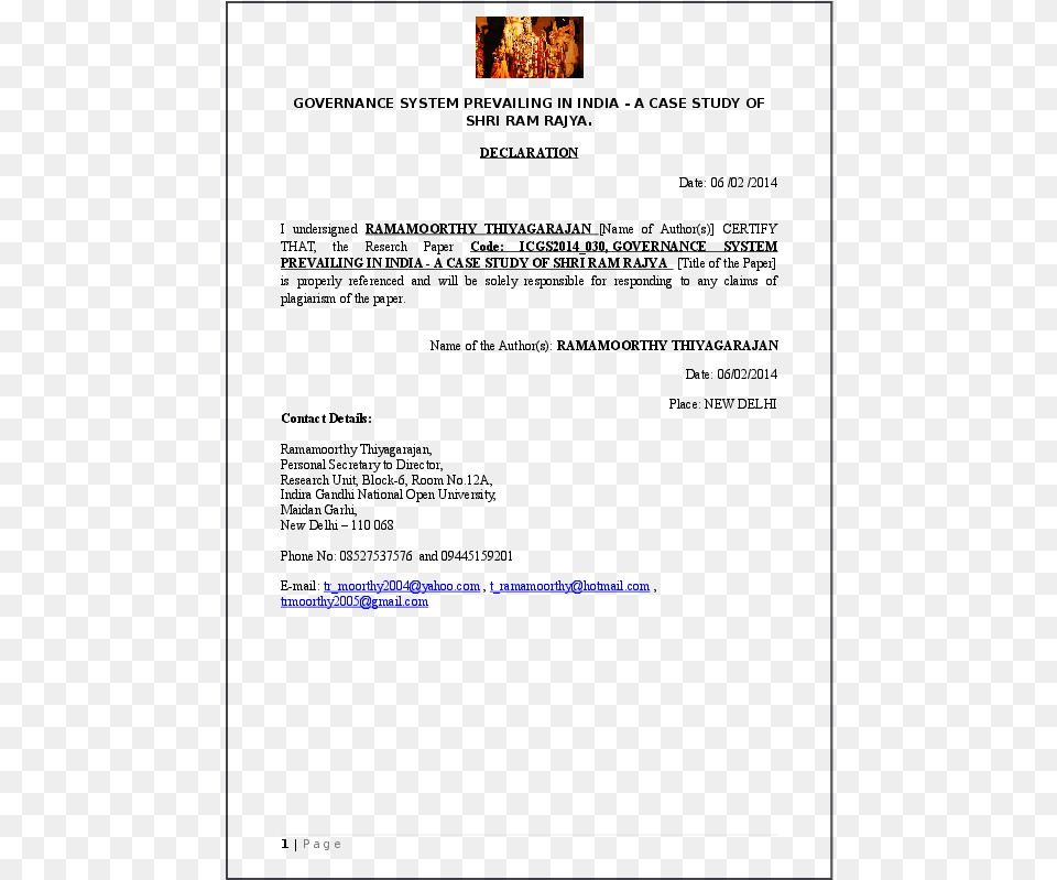 Screenshot Free Png Download