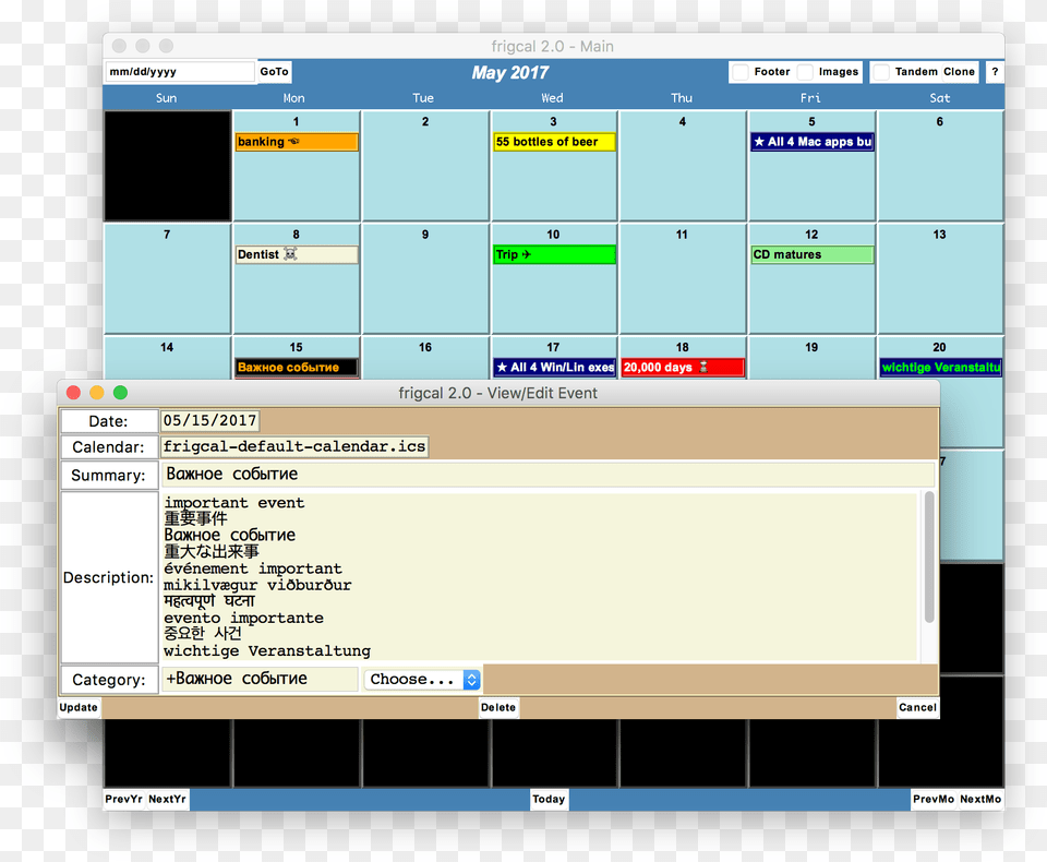 Screenshot, Text, Calendar, Computer Hardware, Electronics Png Image