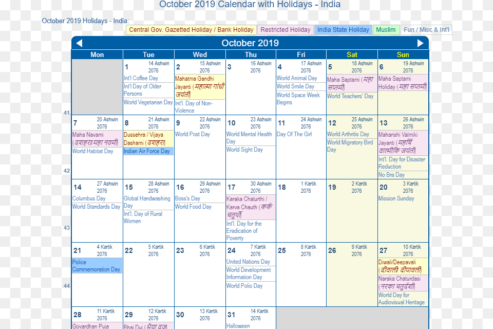 Screenshot, Text, Calendar Free Png Download