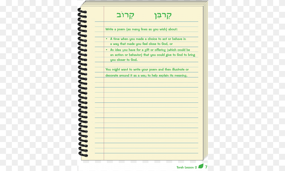 Screenshot, Page, Text, Diary, Book Free Transparent Png