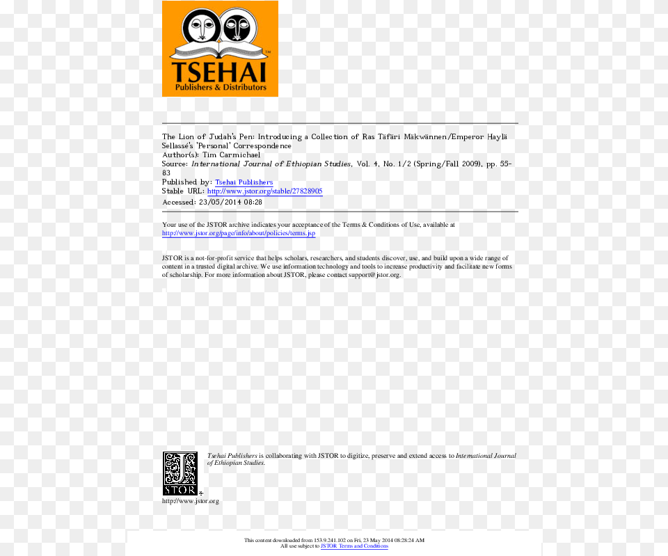 Screenshot, Page, Qr Code, Text, File Free Transparent Png