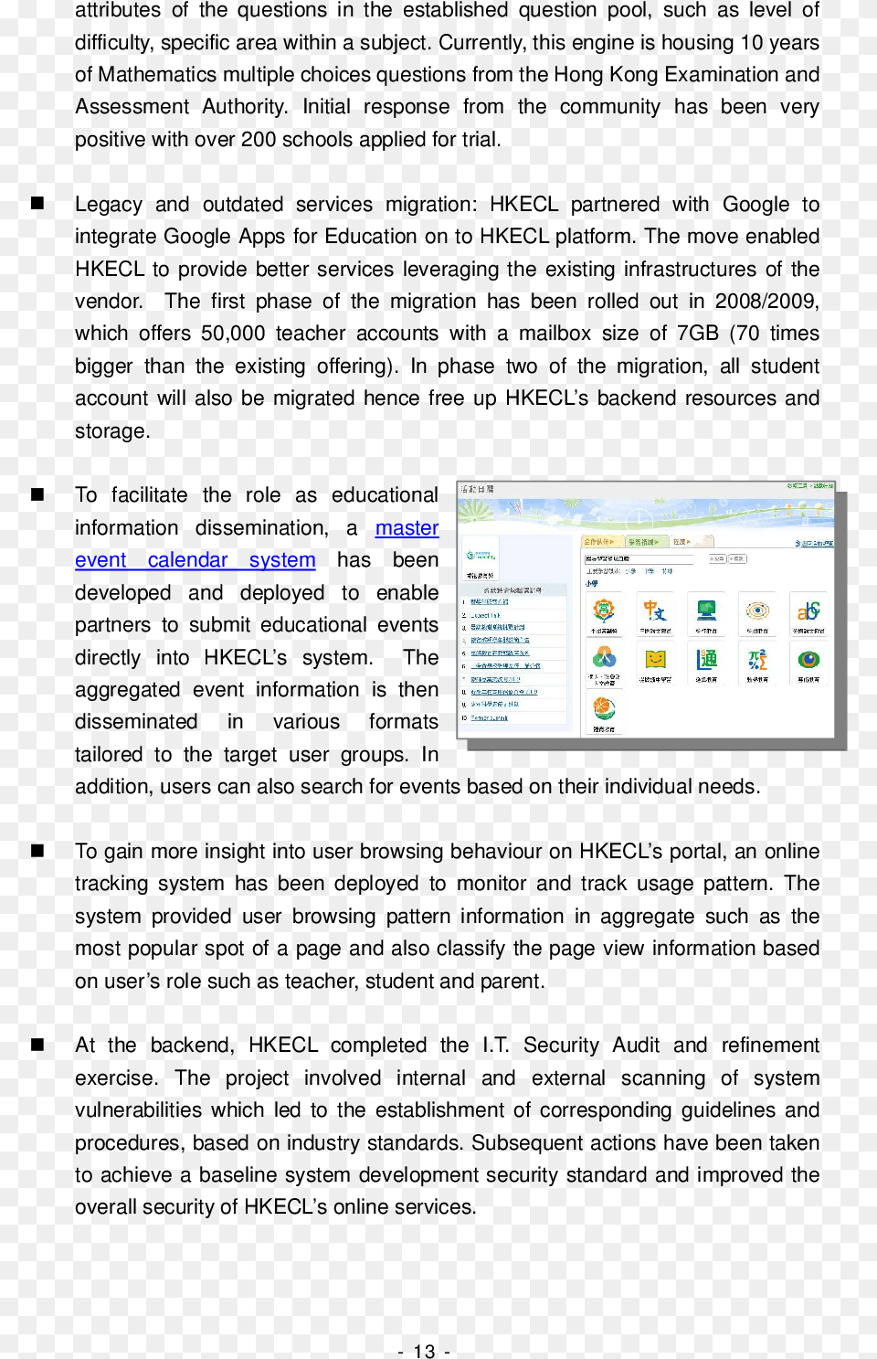 Screenshot, Computer, Computer Hardware, Electronics, File Free Png Download