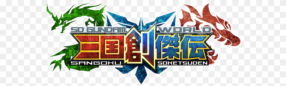 Sd Gundam World Sangoku Soketsuden Sangoku Soketsuden Gundam Info, Dynamite, Weapon Free Png Download