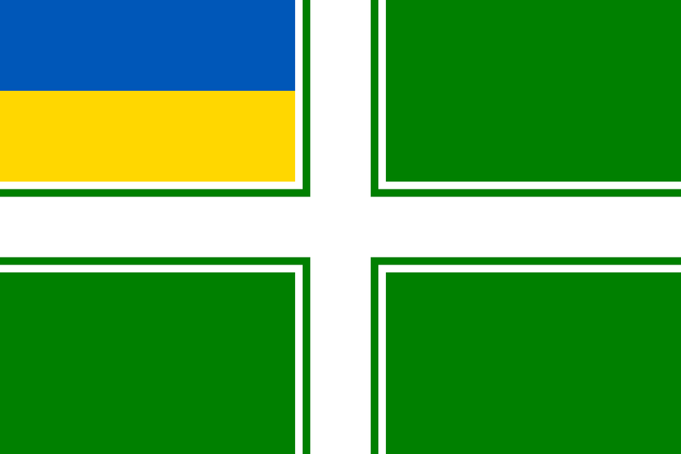 Sea Guard Ensign Of Ukraine Dress Clipart, Green Png