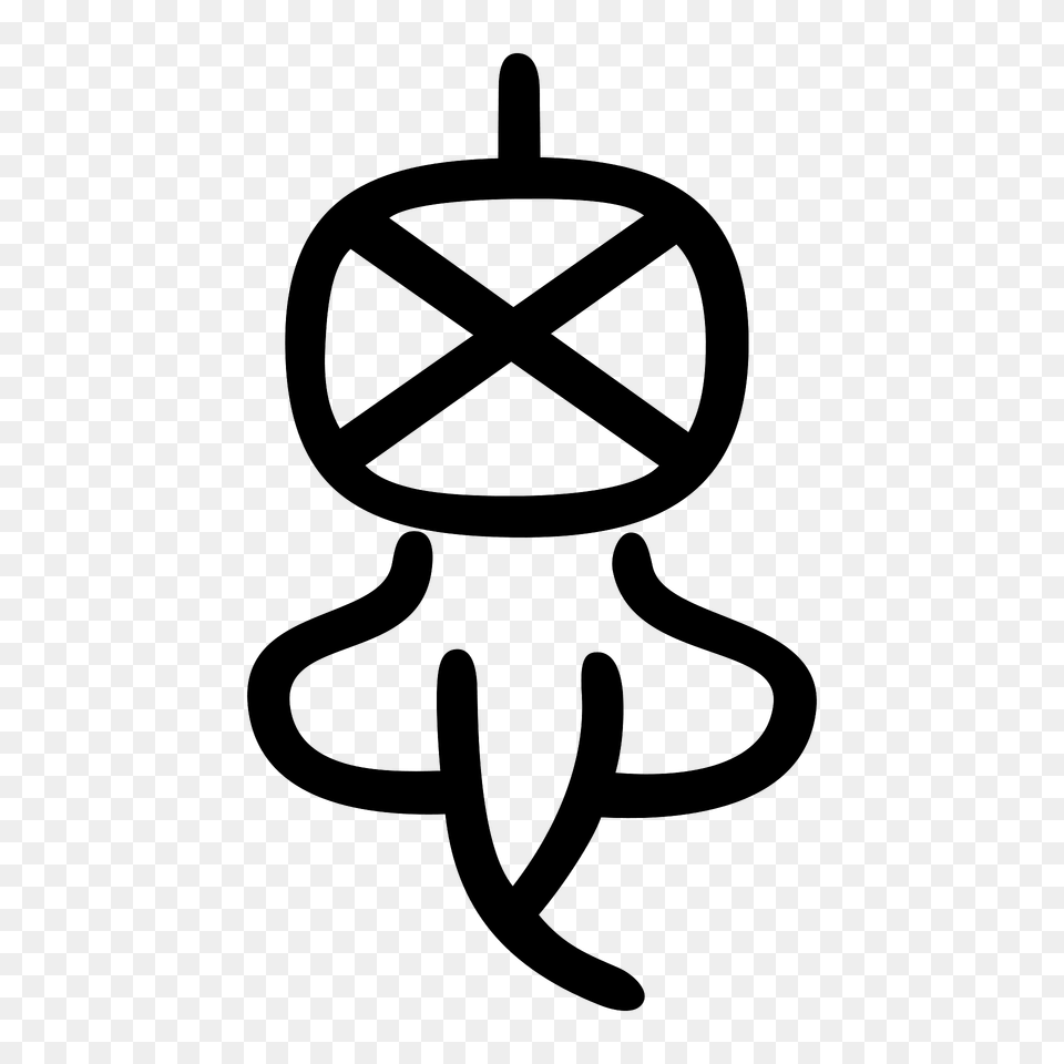 Seal Clipart, Symbol, Animal, Reptile, Snake Png Image