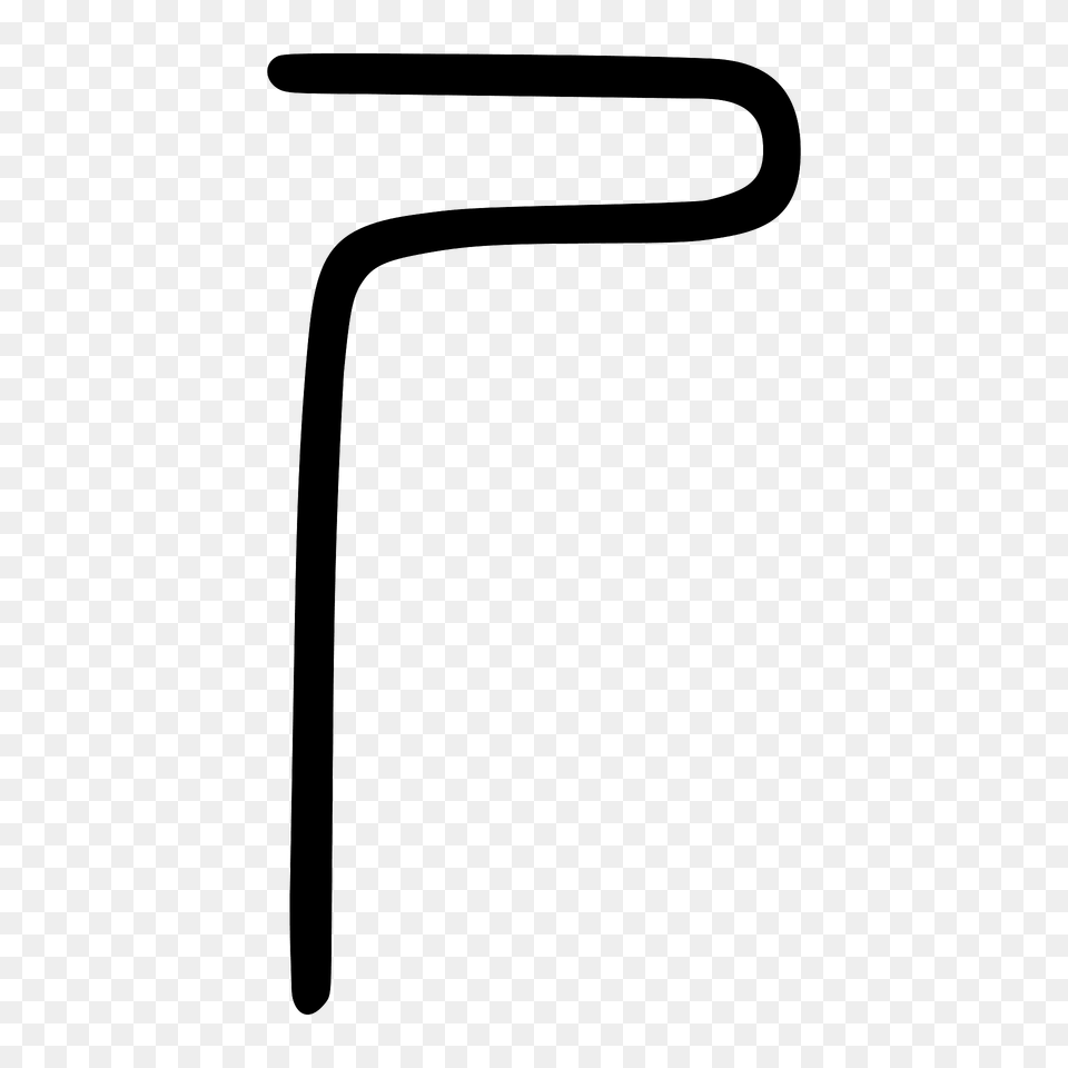 Seal Clipart, Stick Png