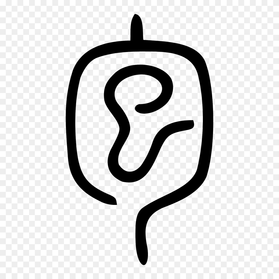 Seal Clipart, Text Free Png Download