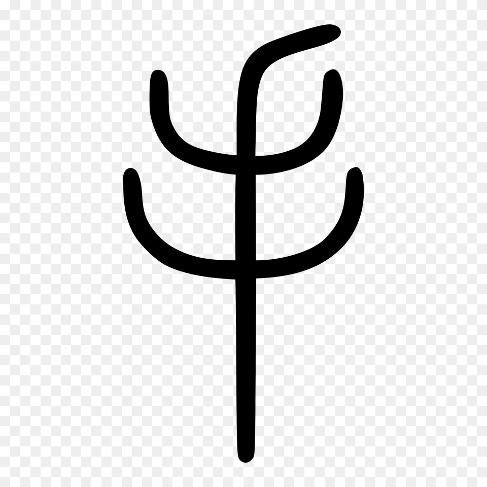 Seal Clipart, Weapon Free Png Download