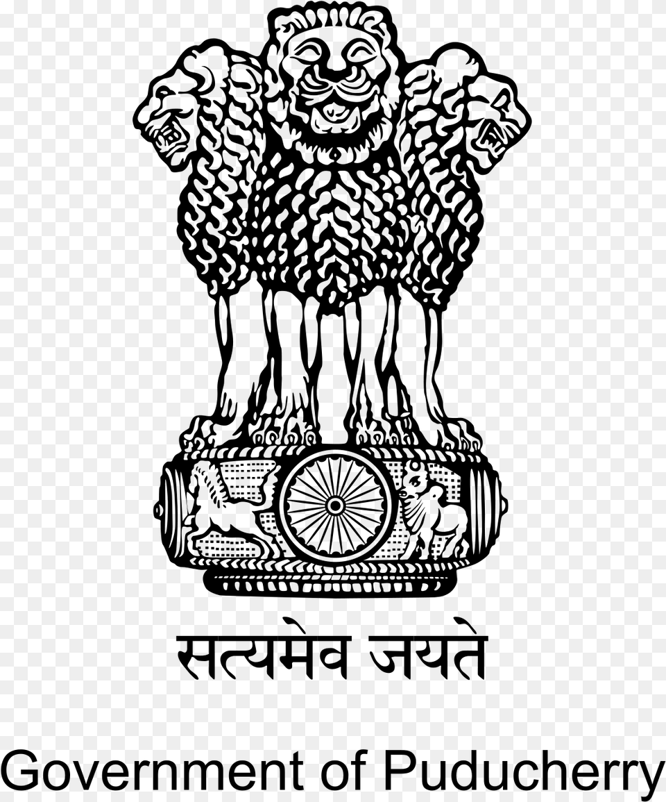 Seal Of Indian Government, Gray Free Png