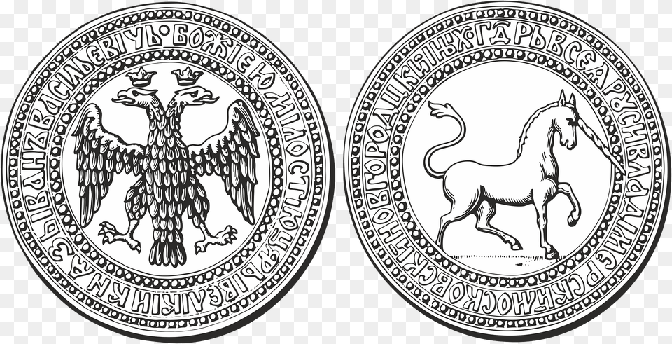 Seal Of Ivan 4 1539 Clipart, Animal, Dinosaur, Reptile, Horse Free Png Download