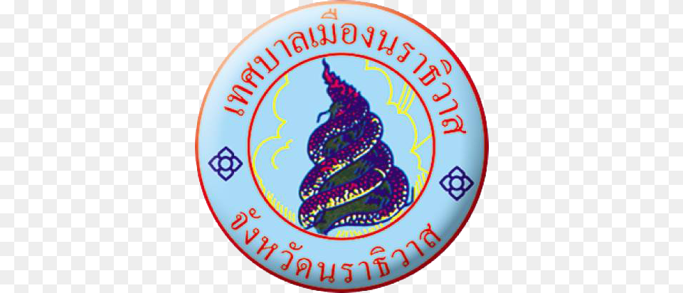 Seal Of Narathiwat Circle, Badge, Logo, Symbol Free Transparent Png