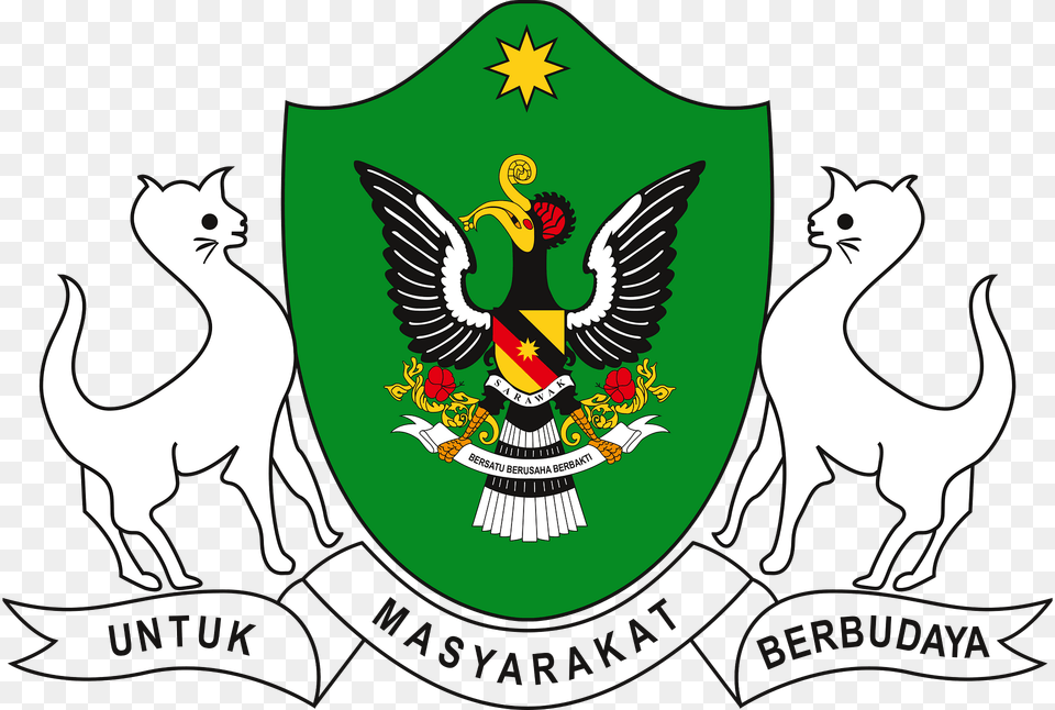 Seal Of North Kuching Clipart, Emblem, Symbol, Logo, Animal Free Png Download