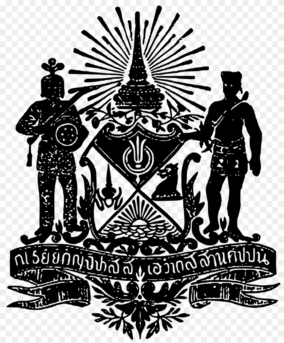 Seal Of Prince Bhanurangsi Clipart, Symbol, Emblem, Person, Man Free Png