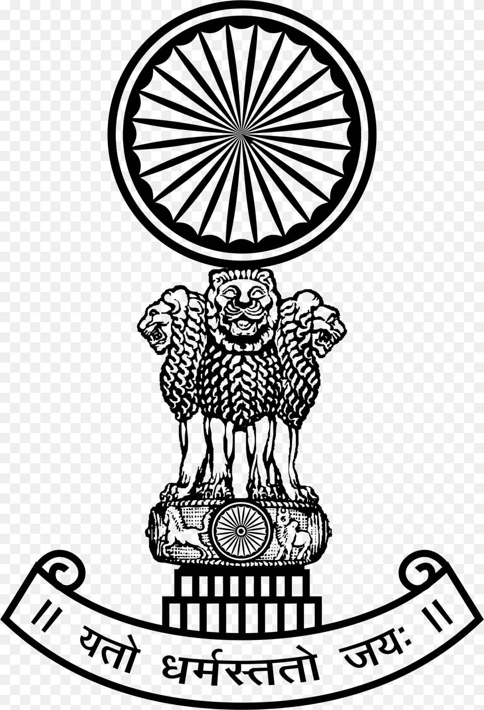 Seal Of Supreme Court Of India, Gray Free Png