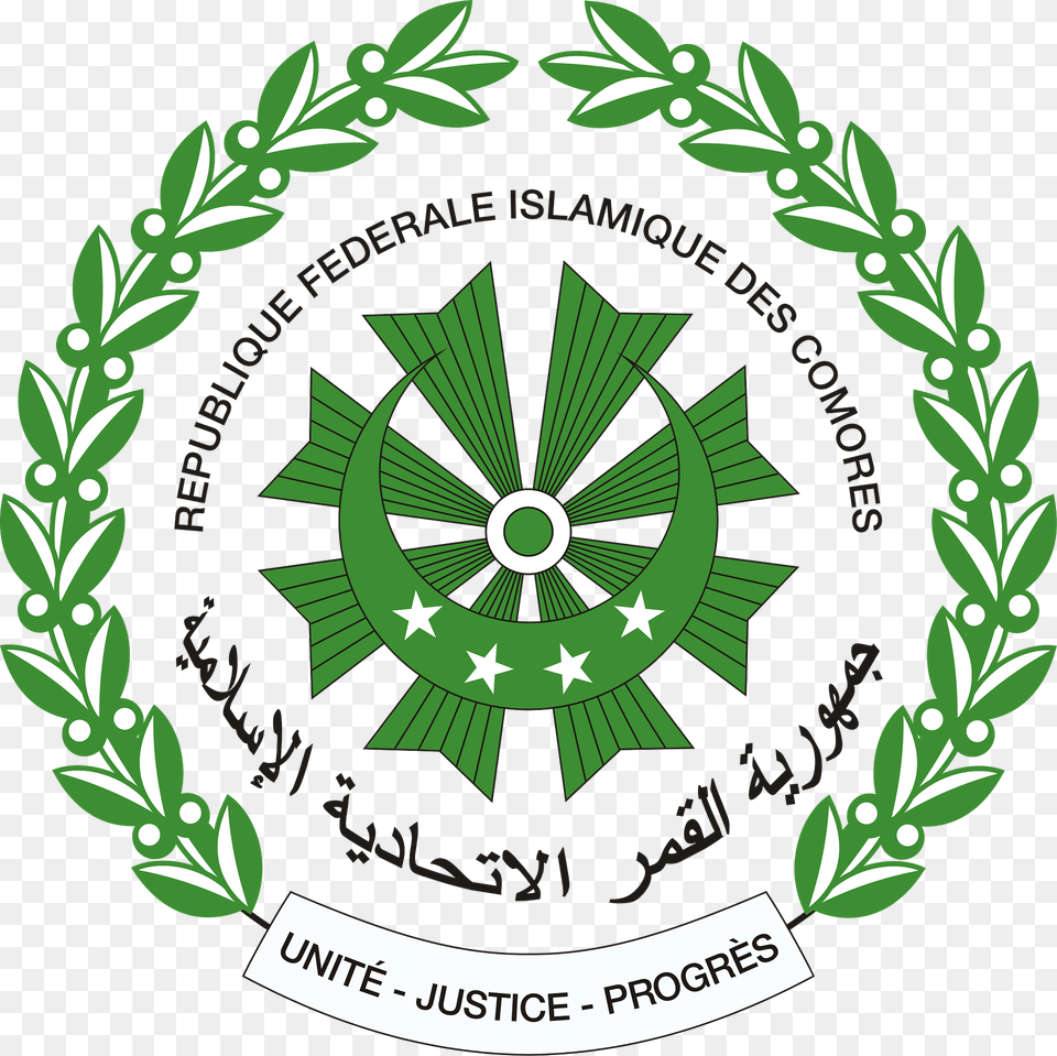 Seal Of The Comoros 1978 2016 Clipart, Green, Symbol Free Transparent Png