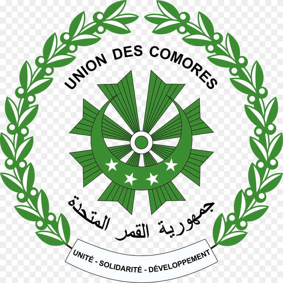 Seal Of The Comoros Clipart, Green, Symbol Png Image