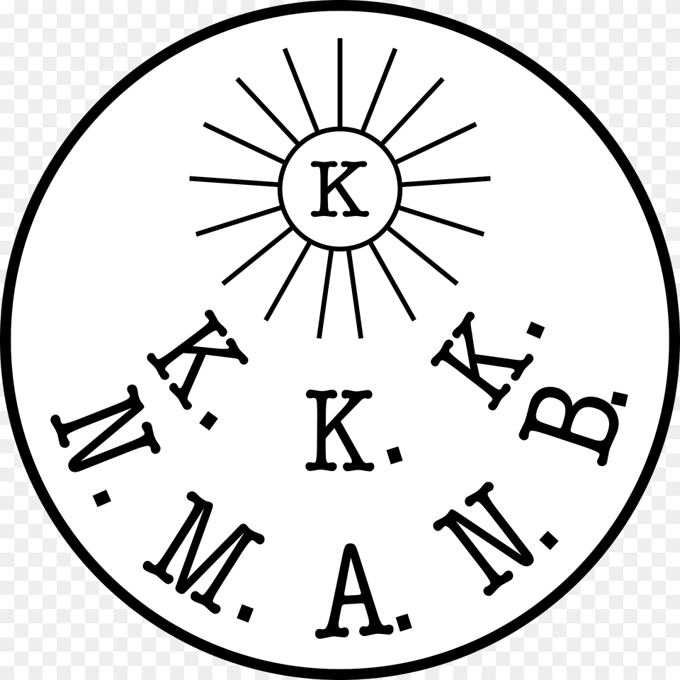 Seal Of The Katipunan Clipart, Analog Clock, Clock, Machine, Wheel Free Png