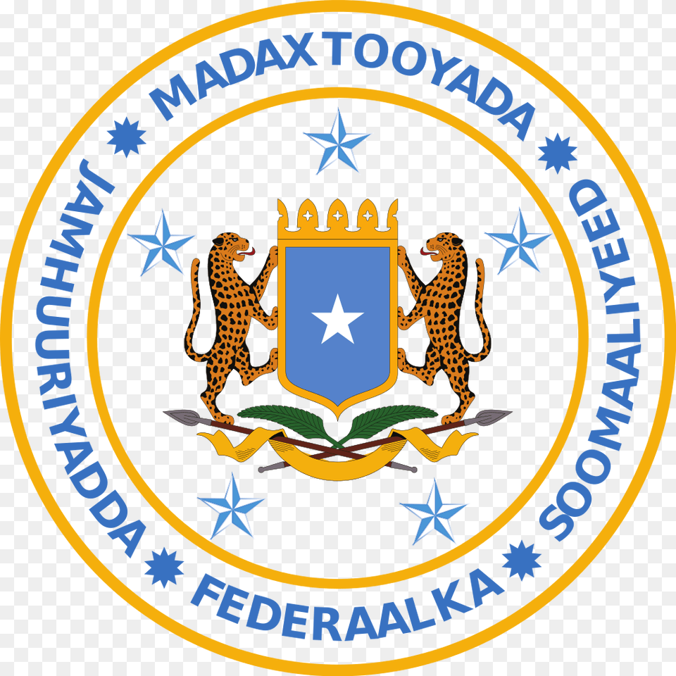 Seal Of The President Of The Federal Republic Of Somalia Republic Of Somalia, Emblem, Logo, Symbol Free Transparent Png