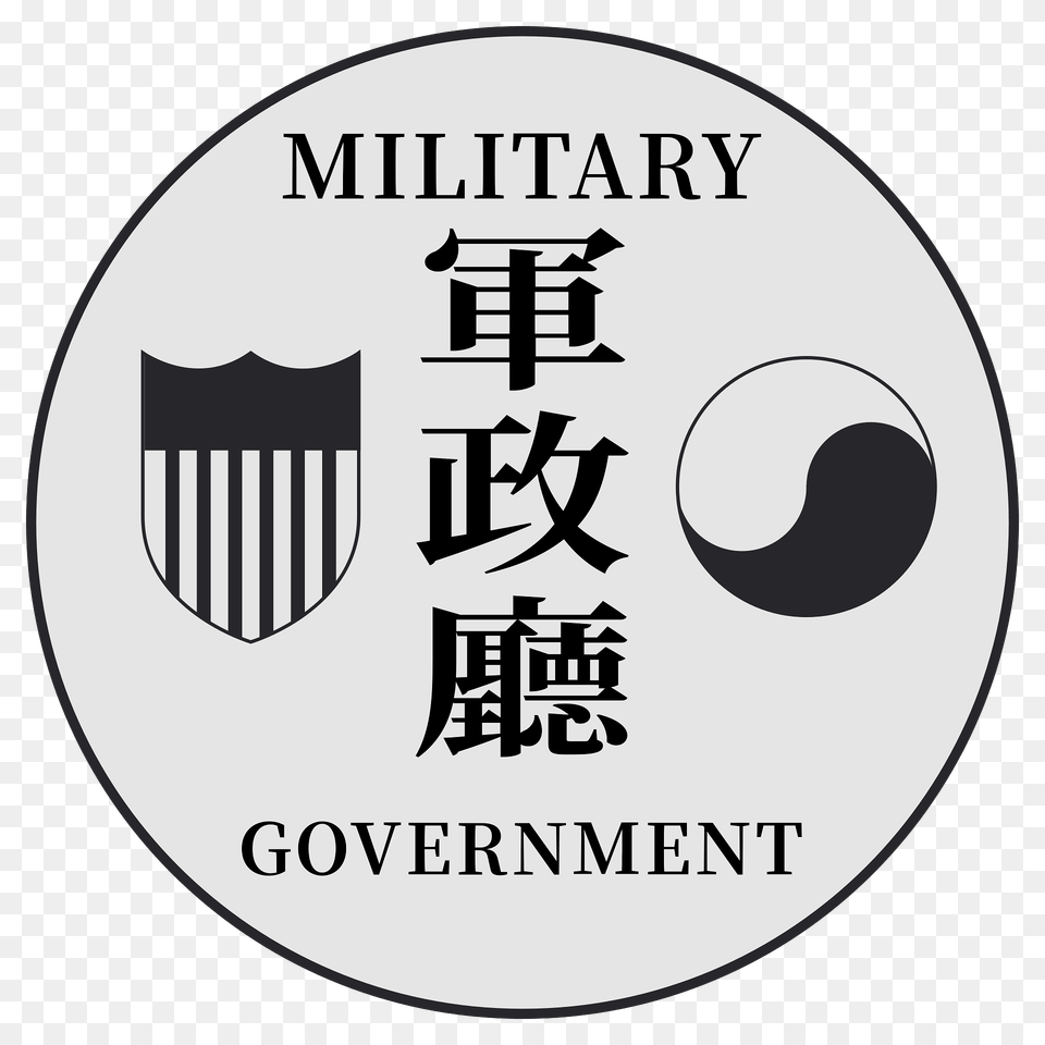 Seal Of The United States Army Military Government In Korea Clipart, Logo, Disk Png