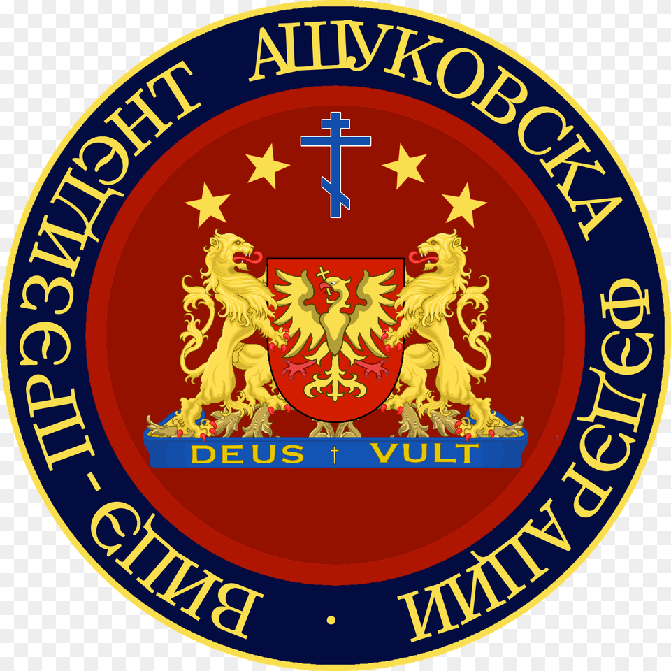 Seal Of The Vice President Of Ashukovo Safari Ios Icon, Emblem, Logo, Symbol, Badge Png Image