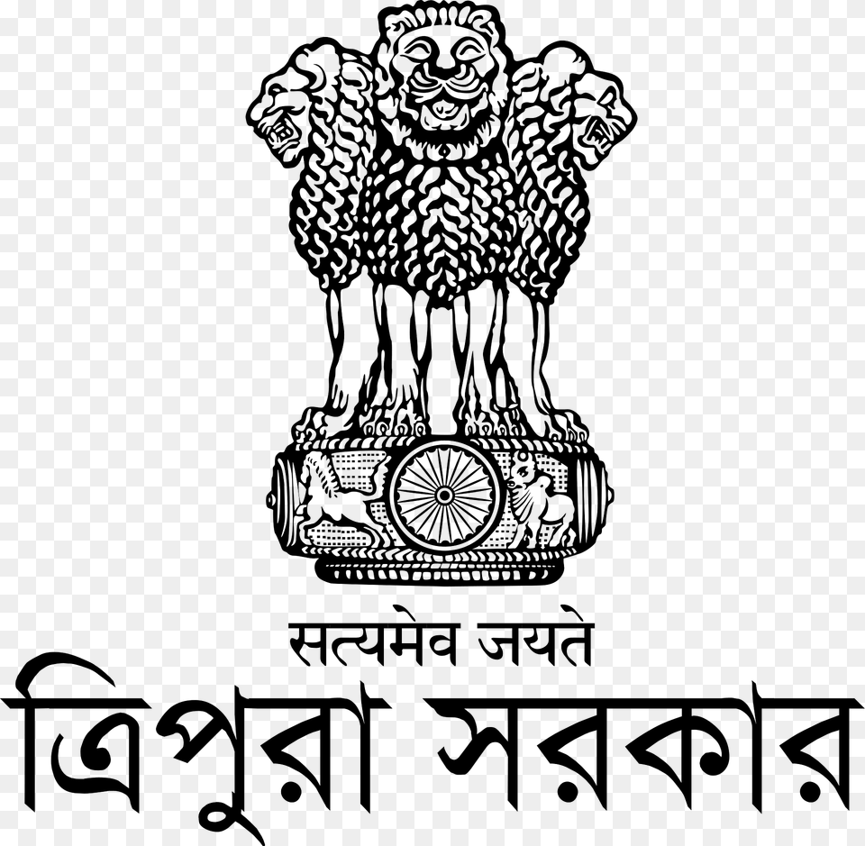 Seal Of Tripura Clipart, Animal, Lion, Mammal, Wildlife Png