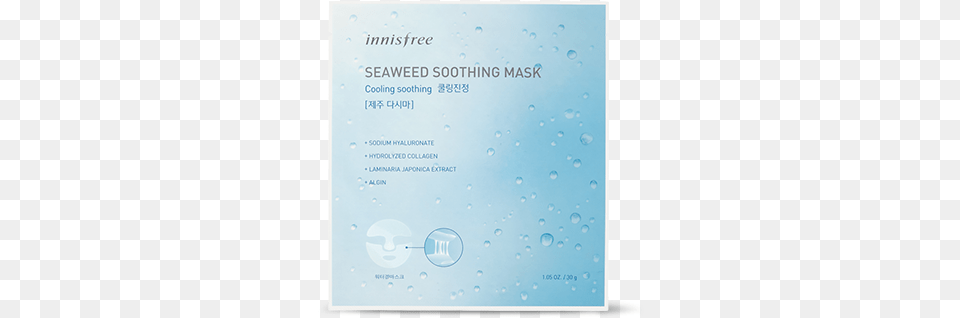 Seaweed Cooling Soothing Mask 30g Jeju Province, Advertisement, Poster, White Board, Page Free Transparent Png