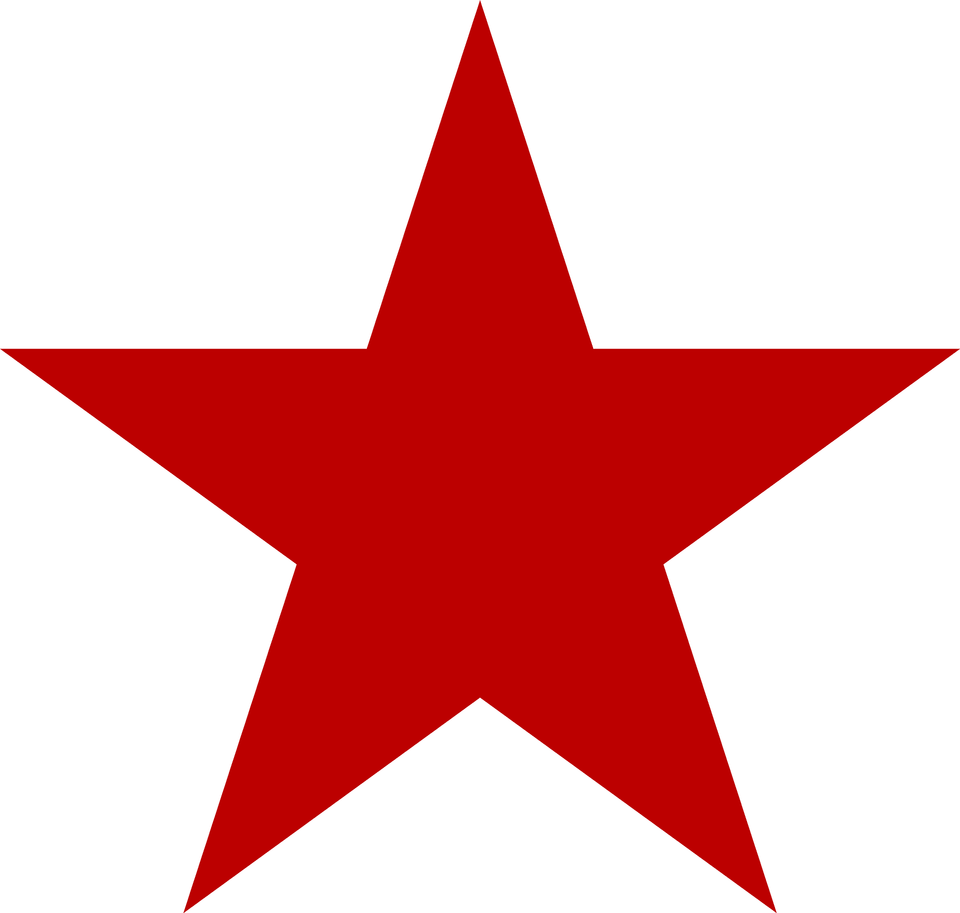 Second Roundel Of The Hungarian Red Air Force 1919 Clipart, Star Symbol, Symbol Free Png Download