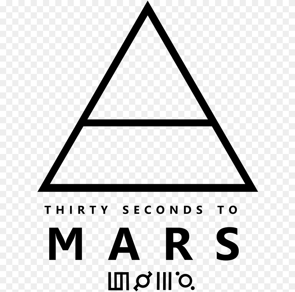 Seconds To Mars Picture, Triangle Png