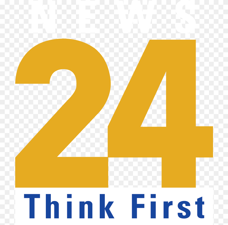 Sections News 24 Think First Logo, Number, Symbol, Text Png Image